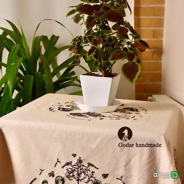 Chidaneh.com placeholder image