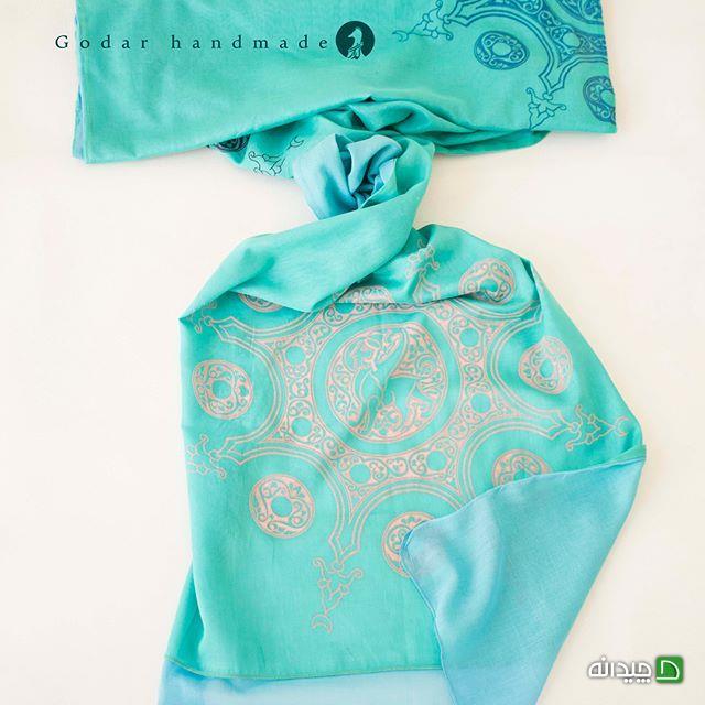 Chidaneh.com placeholder image