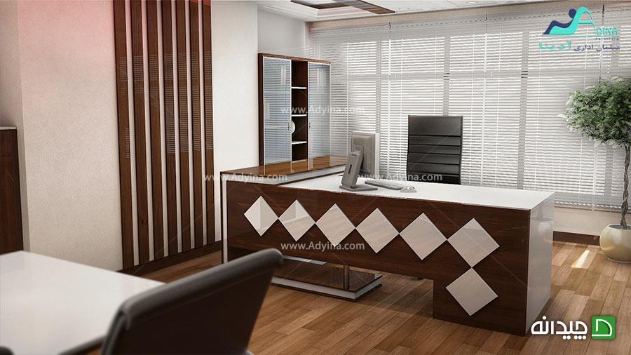 Chidaneh.com placeholder image