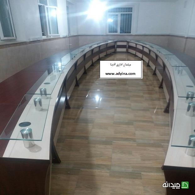 Chidaneh.com placeholder image