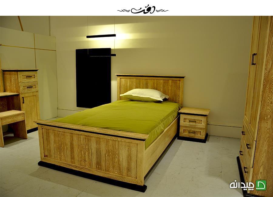Chidaneh.com placeholder image