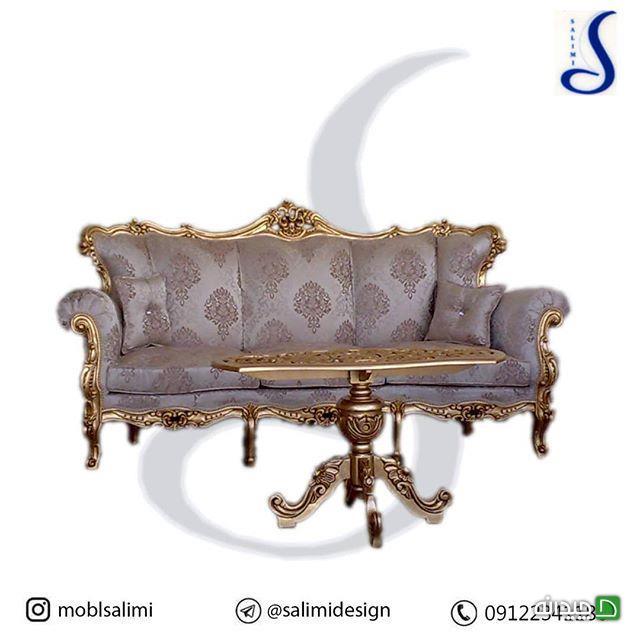 Chidaneh.com placeholder image