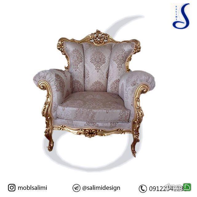 Chidaneh.com placeholder image