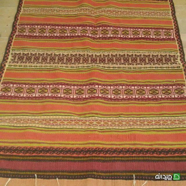 Chidaneh.com placeholder image