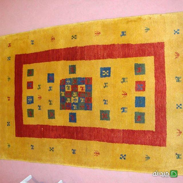 Chidaneh.com placeholder image