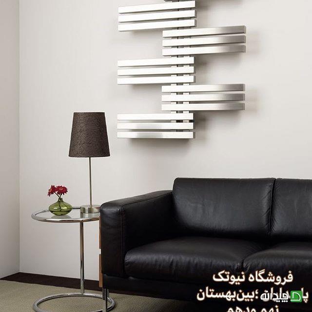 Chidaneh.com placeholder image