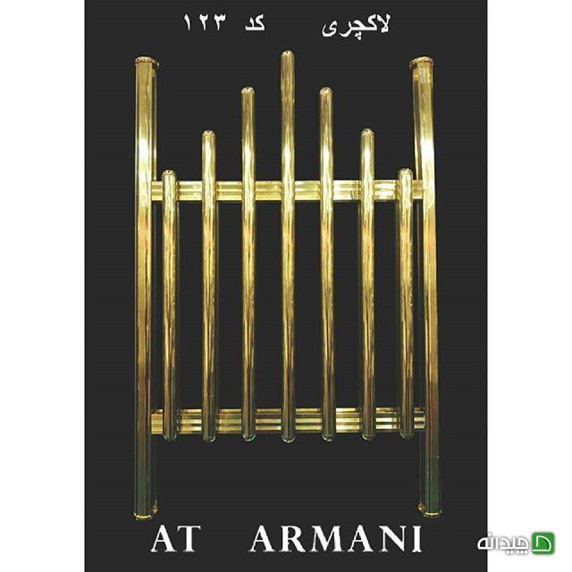 Chidaneh.com placeholder image