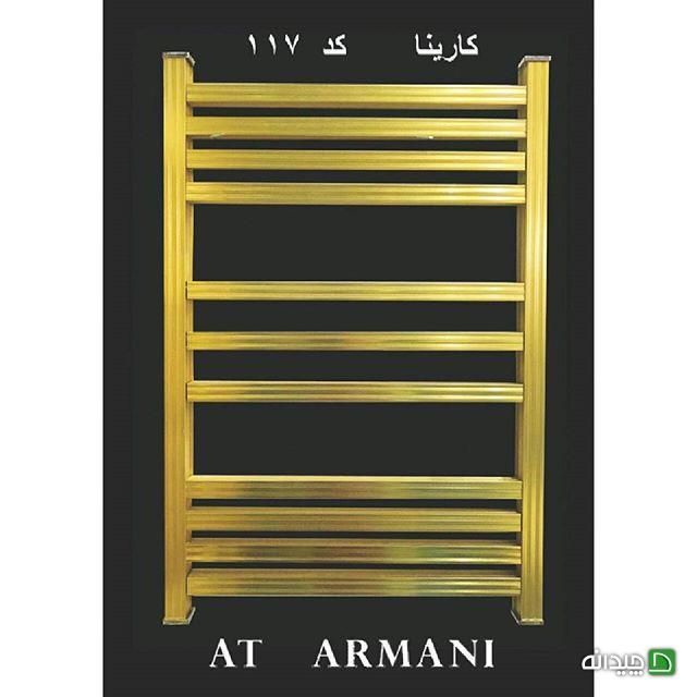 Chidaneh.com placeholder image