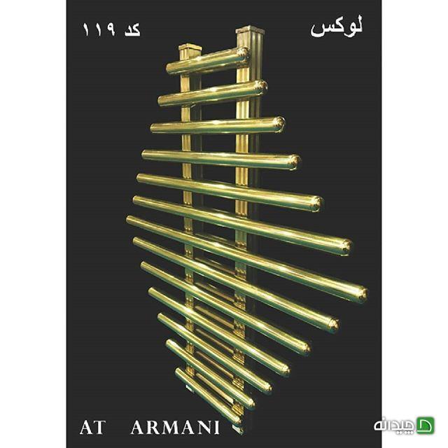 Chidaneh.com placeholder image