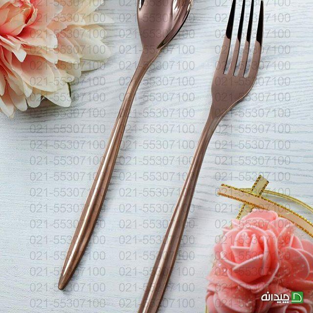 Chidaneh.com placeholder image