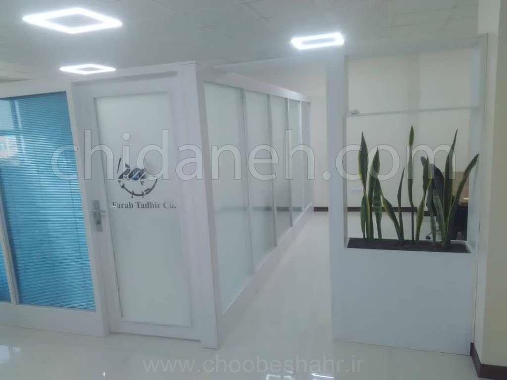 Chidaneh.com placeholder image