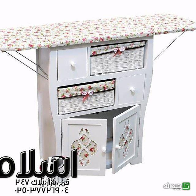 Chidaneh.com placeholder image