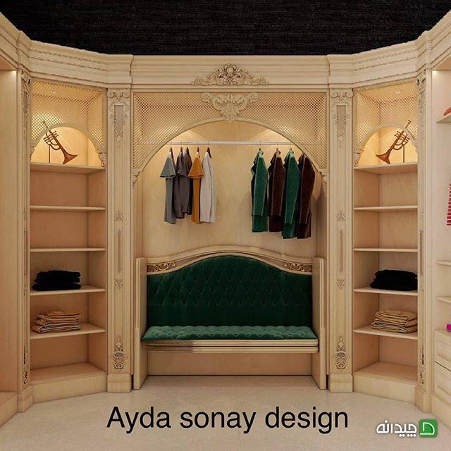 Chidaneh.com placeholder image