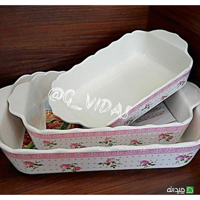 Chidaneh.com placeholder image