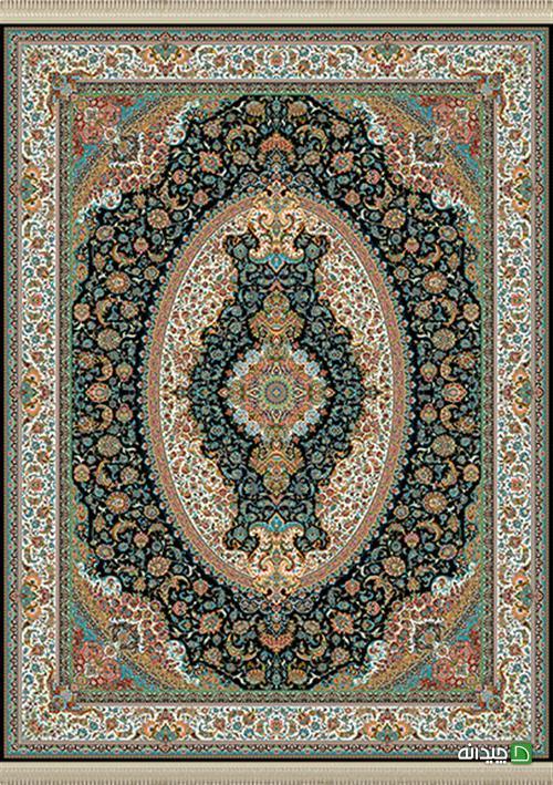 Chidaneh.com placeholder image