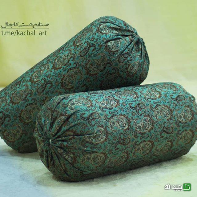 Chidaneh.com placeholder image