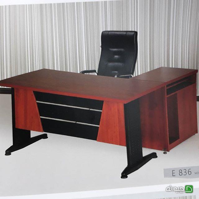 Chidaneh.com placeholder image