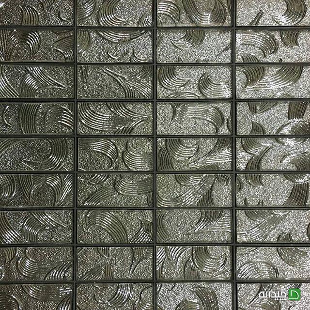 Chidaneh.com placeholder image