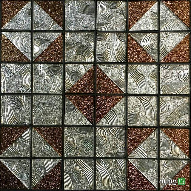 Chidaneh.com placeholder image