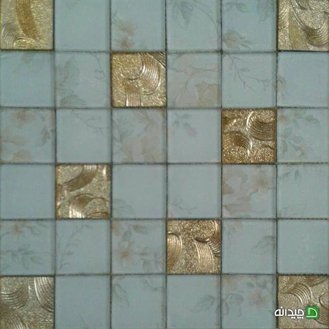 Chidaneh.com placeholder image