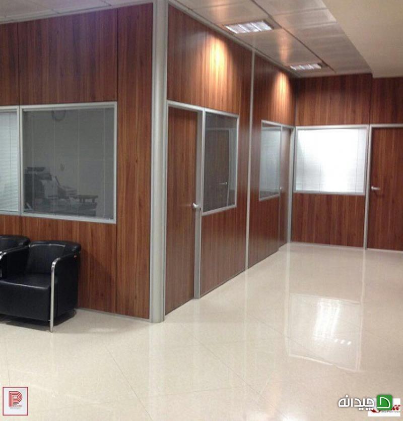 Chidaneh.com placeholder image