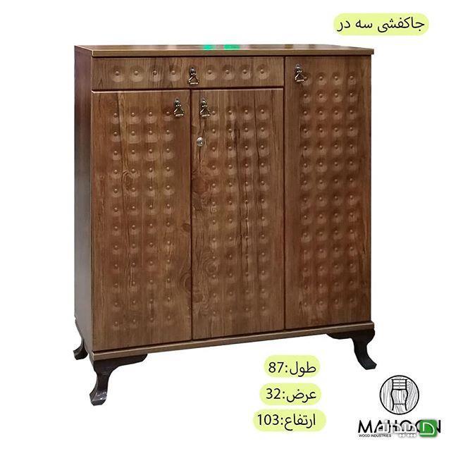 Chidaneh.com placeholder image