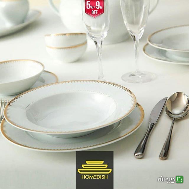 Chidaneh.com placeholder image