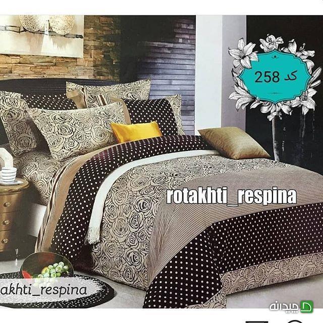 Chidaneh.com placeholder image