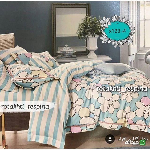 Chidaneh.com placeholder image