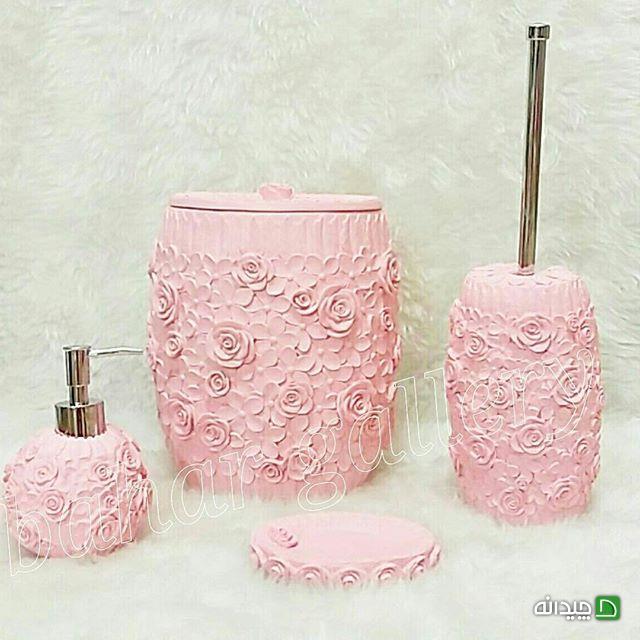 Chidaneh.com placeholder image