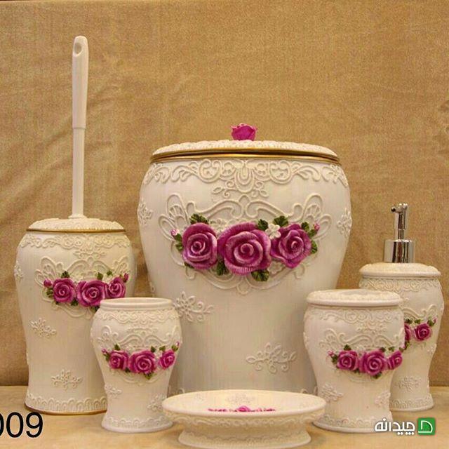 Chidaneh.com placeholder image