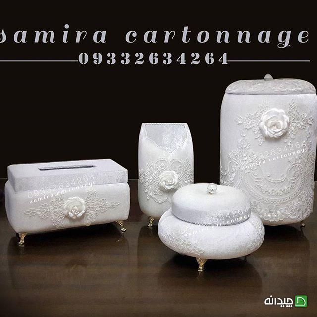 Chidaneh.com placeholder image