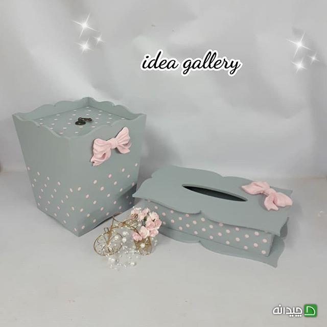 Chidaneh.com placeholder image