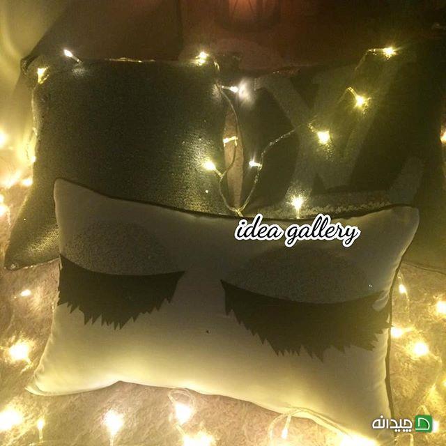 Chidaneh.com placeholder image