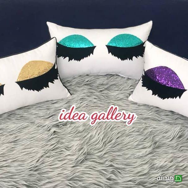 Chidaneh.com placeholder image