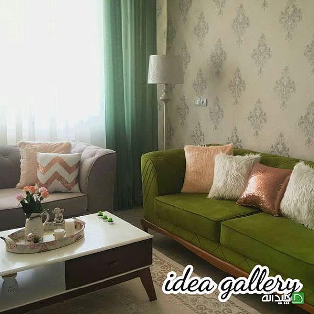 Chidaneh.com placeholder image