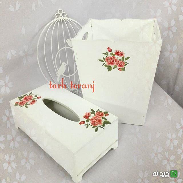 Chidaneh.com placeholder image