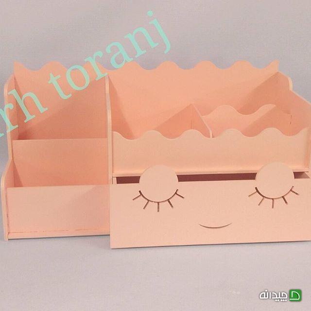 Chidaneh.com placeholder image