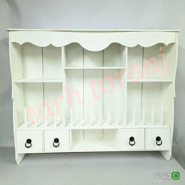 Chidaneh.com placeholder image