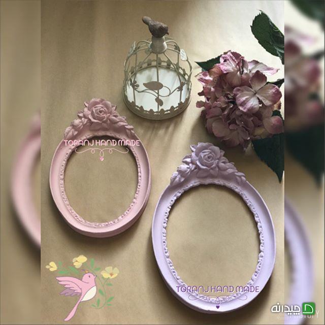 Chidaneh.com placeholder image