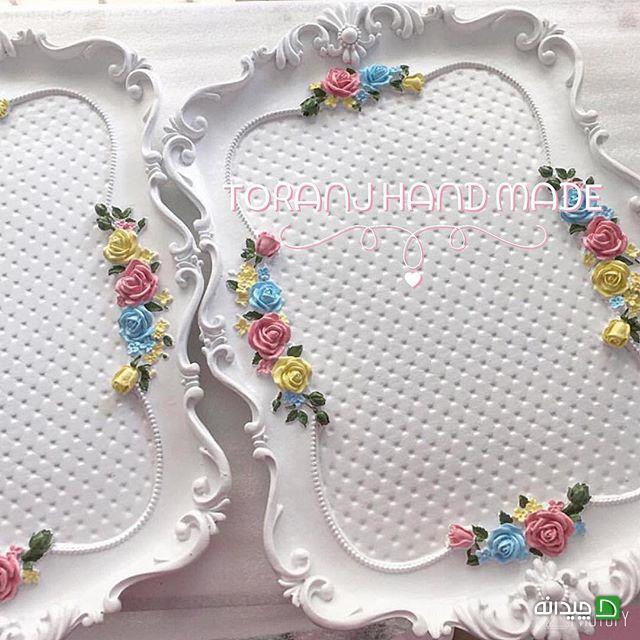 Chidaneh.com placeholder image