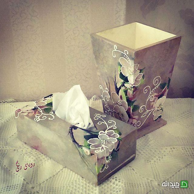 Chidaneh.com placeholder image