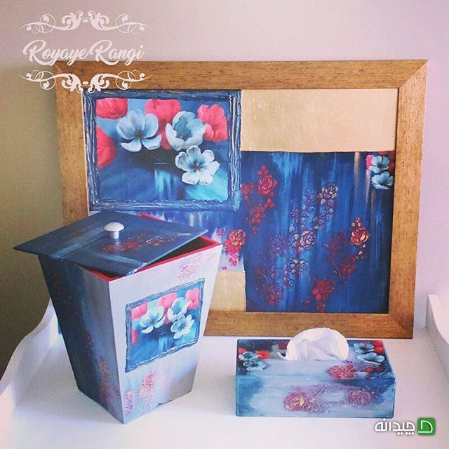 Chidaneh.com placeholder image