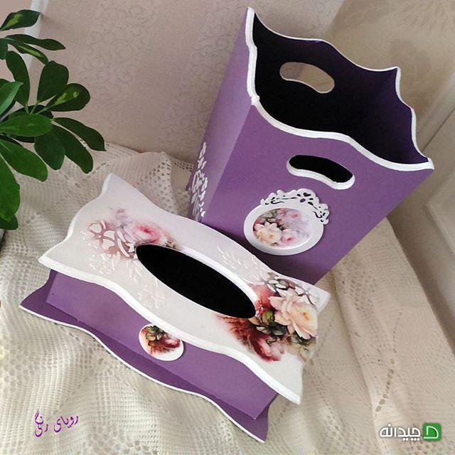 Chidaneh.com placeholder image