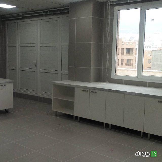 Chidaneh.com placeholder image