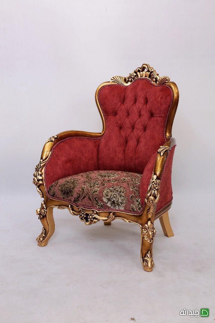 Chidaneh.com placeholder image