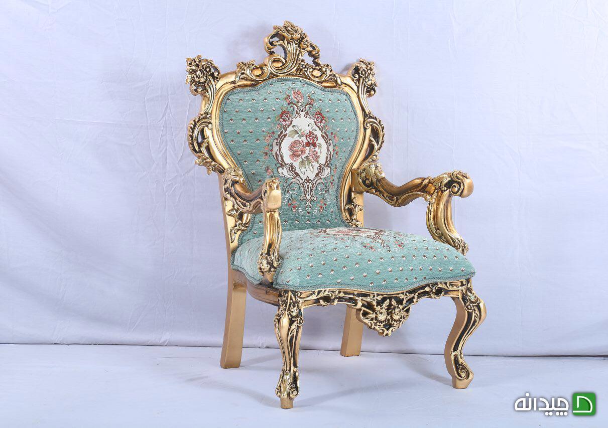 Chidaneh.com placeholder image