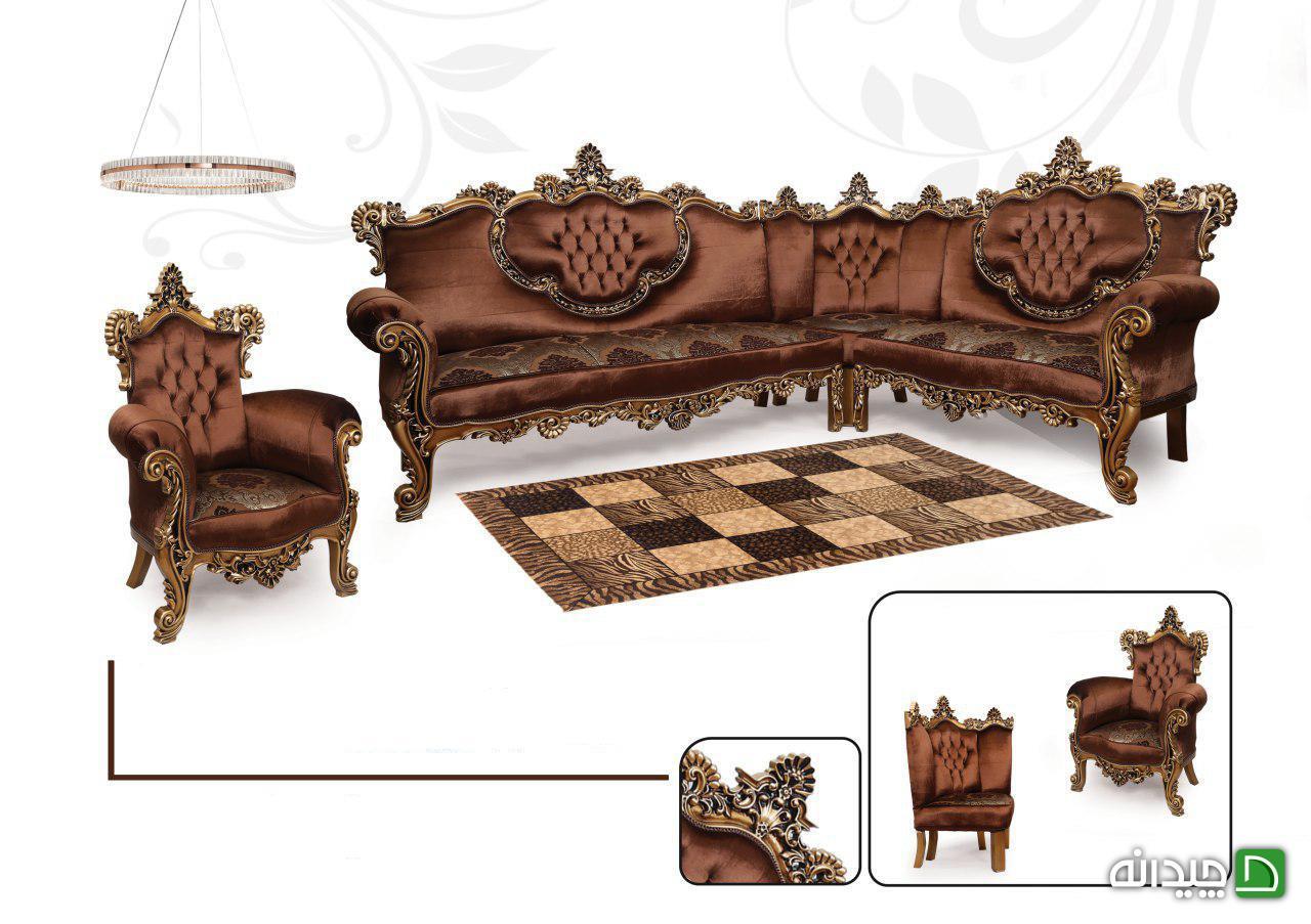 Chidaneh.com placeholder image