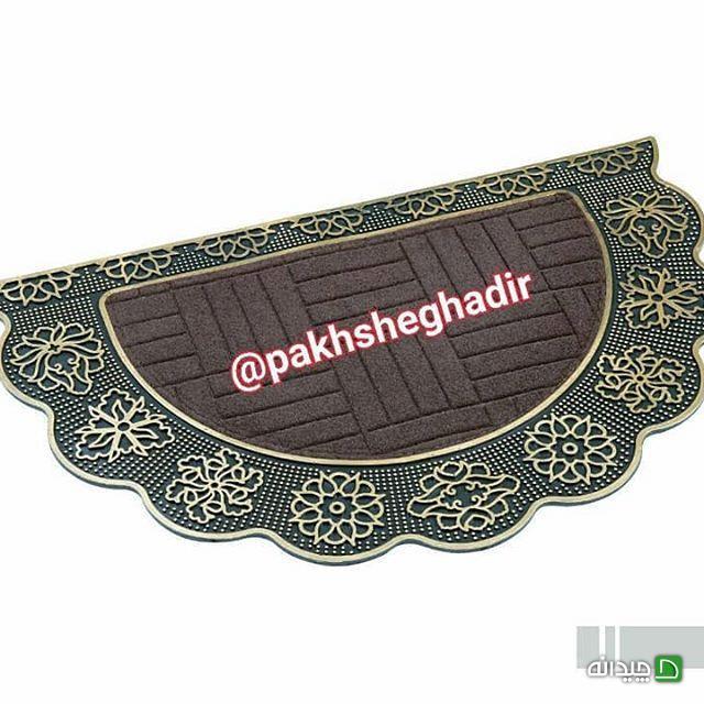 Chidaneh.com placeholder image