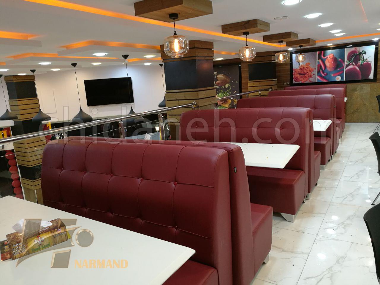 Chidaneh.com placeholder image